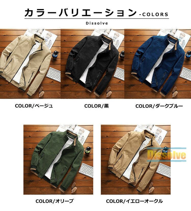 ＼3250円から／【一部商品即納】ミリタリージャケット 薄手 裏起毛 ブルゾン メンズ ビジネス 2タイプ ジャケット スイングトップ ボアジャケット 無地 30代 40代 50代 60代 春 アウター メンズ 冬 メンズブルゾン 裾ライン 通勤 ジャンパー カバーオール メンズ アウター thumbnail 3