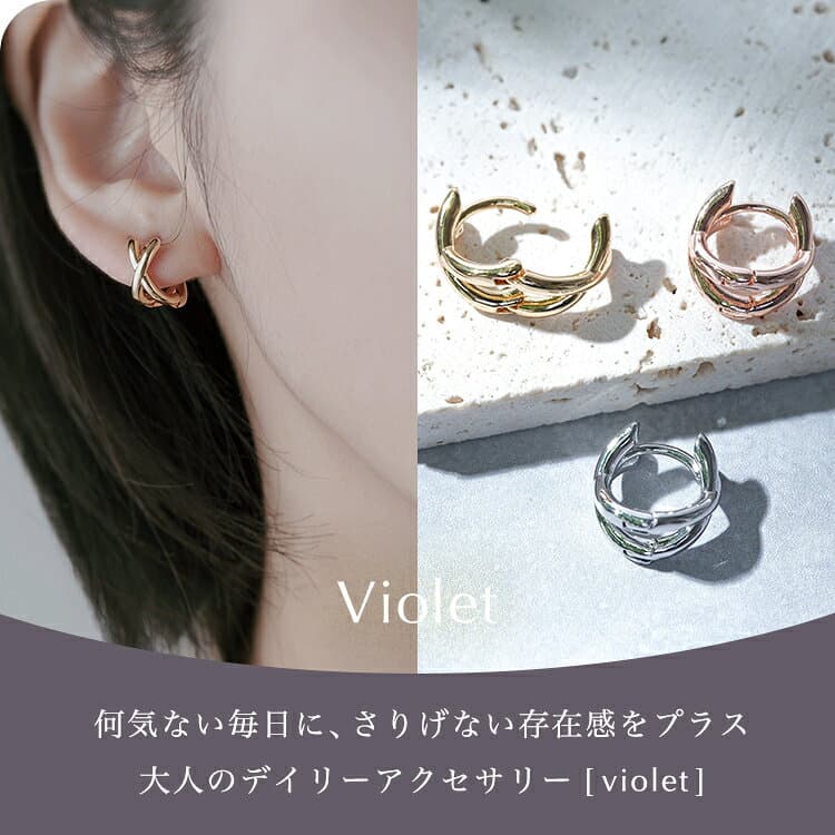 【クーポン利用で半額★9日1時59分まで】2,380円→1,190円 ピアス 金属アレルギー 対応 フープピアス キャッチレス クロス 小さめ シンプル シルバー ゴールド 大人 上品 きれいめ 可愛い 人気 トレンド ギフト プレゼント 彼女 レディース 送料無料 thumbnail 3