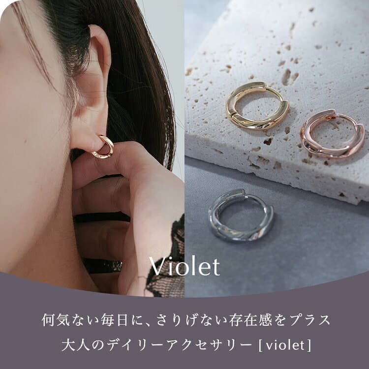 【MAX30%OFFクーポン&ポイント10倍】ピアス 金属アレルギー 対応 フープピアス つけっぱなし キャッチレス 低アレルギー レディース フープピアス ひねり 大人 上品 エレガント きれいめ シンプル ゴールド シルバー thumbnail 2