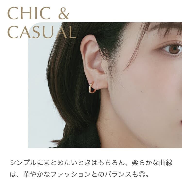 【MAX30%OFFクーポン&ポイント10倍】ピアス 金属アレルギー 対応 フープピアス つけっぱなし キャッチレス 低アレルギー レディース フープピアス ひねり 大人 上品 エレガント きれいめ シンプル ゴールド シルバー thumbnail 3