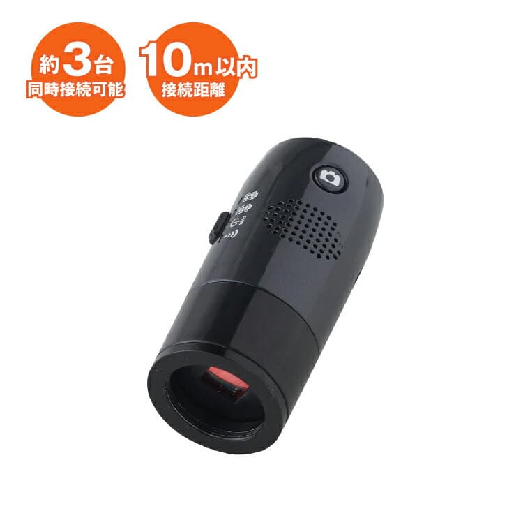 3R スリーアールソリューション WIFI接続Cマウントカメラ 3R-WC130WIFI | 顕微鏡 ボアスコープ PC スマホ タブレット 映像化 ワイヤレス データ保存 撮影 有線 病院 診療 工場 検査 会議 検査用カメラ 静止画 保存 調査 同時接続 オフィス |