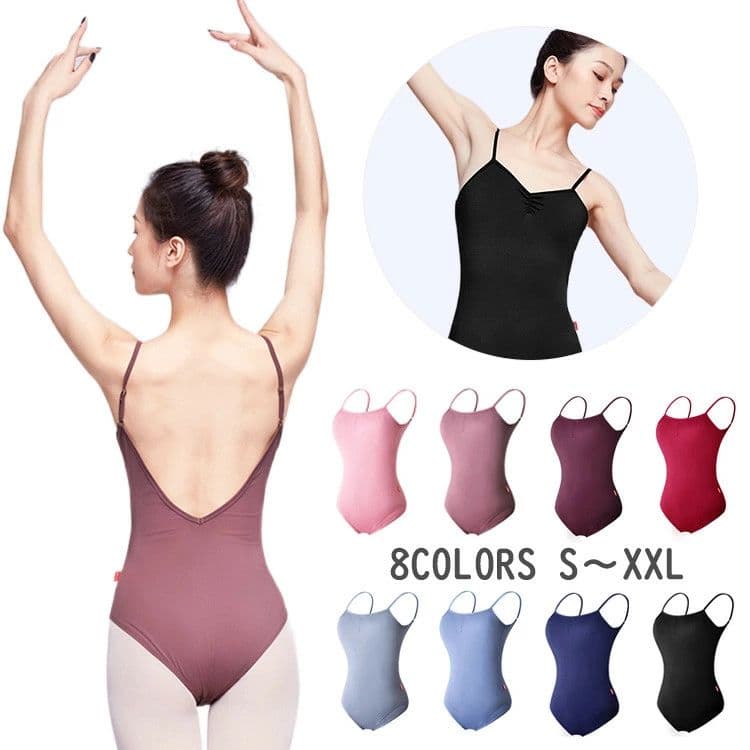 バレエ 大人 シ レオタード スカートなし ジュニア キャミソール