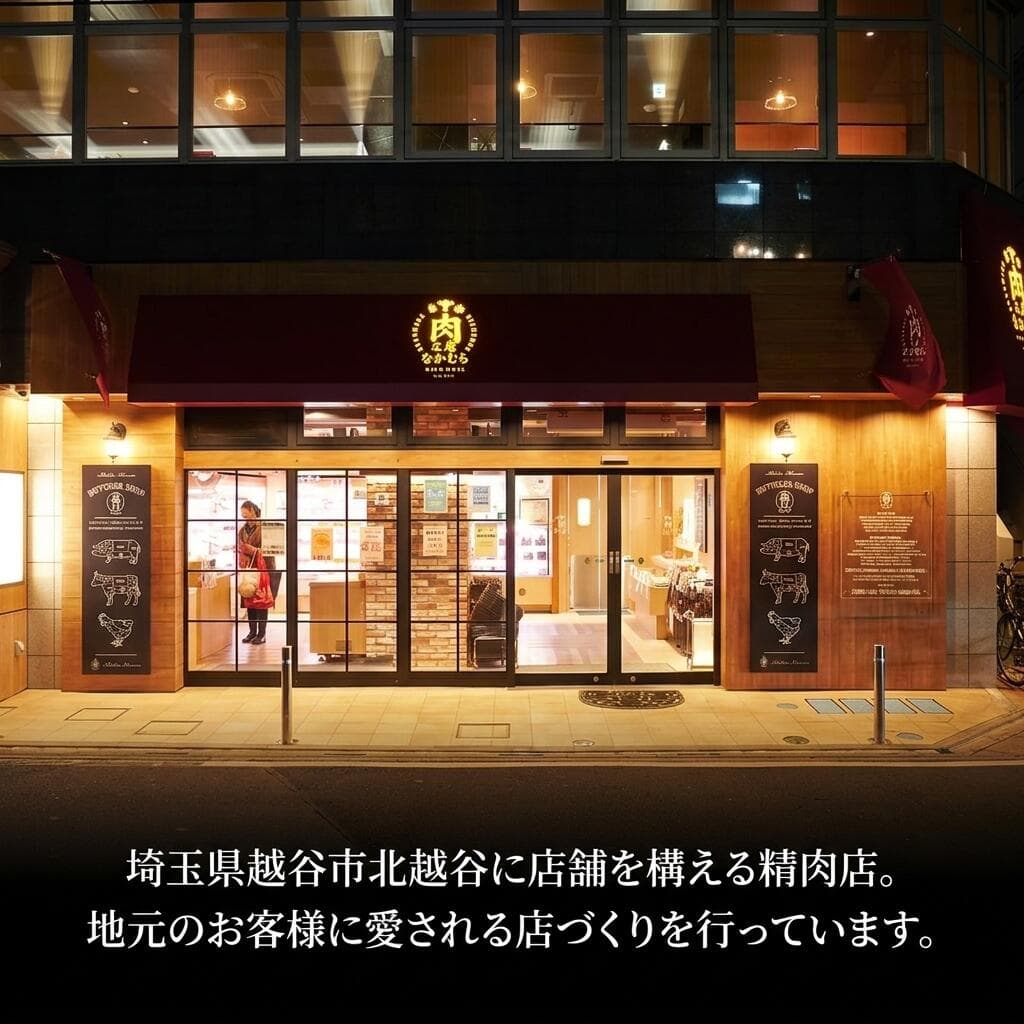 上品なサシの やわらかい 希少な未経産雌牛 A5 黒毛和牛 特選 モモ 焼肉用 400g 600g 800g 1kg 1キロ 1.5kg 2kg 赤身 肉 メガ盛り 大量 大容量 牛肉 高級 国産 和牛 焼肉 冷蔵 冷凍 家 送料無料 ギフト お祝い 内祝い お返し お歳暮 2026 年末 5000円 10000円 肉工房なかむら thumbnail 2