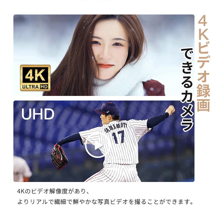 デジタルカメラ 4K 6400万画素 デジカメ オートフォーカス WiFi対応 16倍デジタルズーム 2.8インチIPS コンパクトカメラ 軽量 64GBカード付 ウェブカメラ 動画撮影 子供 初心者 修学旅行 Vlog S90Pro thumbnail 3