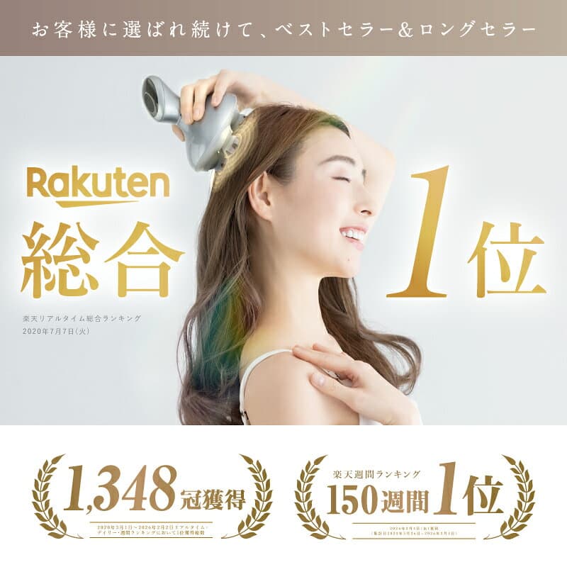 【楽天総合1位★10%OFFクーポン】ヘッドスパ 頭皮マッサージ NIPLUX HEAD SPA ヘッドマッサージ ヘッドマッサージャー 機 器 電動 頭皮ブラシ 頭皮ケア 防水 USB充電 コードレス thumbnail 3