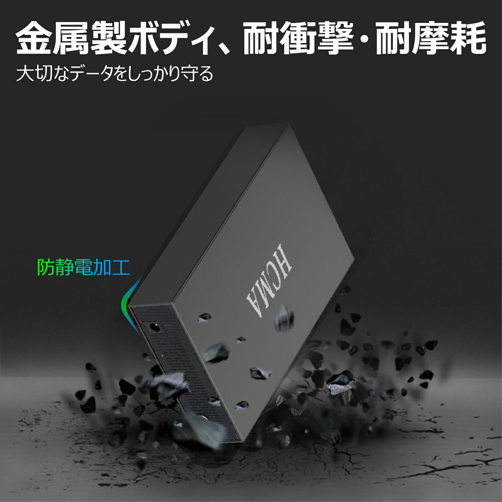 【ポイント5倍&最大2500円オフ】新品 外付けHDD TV録画機能付き 容量 500GB/1TB/2TB/3TB/4TB/6TB/8TB/PC対応 静音&コンパク外付けハードディスク.ト 3.5インチ 金属製ボディ、耐衝撃、indows/Mac/USB3.0対応、外付けハードディスク 1年間保証付き/外付け/ハードディスク/HDD thumbnail 3