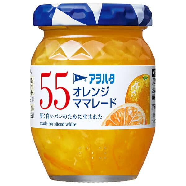 アヲハタ 55 オレンジママレード 150g瓶×12個入×(2ケース)｜ 送料無料 一般食品 ジャム 瓶 マーマレード