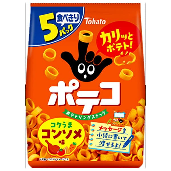 東ハト ポテコ コンソメ味 5P 95g×12袋入 メーカー 問屋直送｜ 送料無料 お菓子 スナック 菓子 ポテコ 食べきり ポテト コンソメ味 リングスナック
