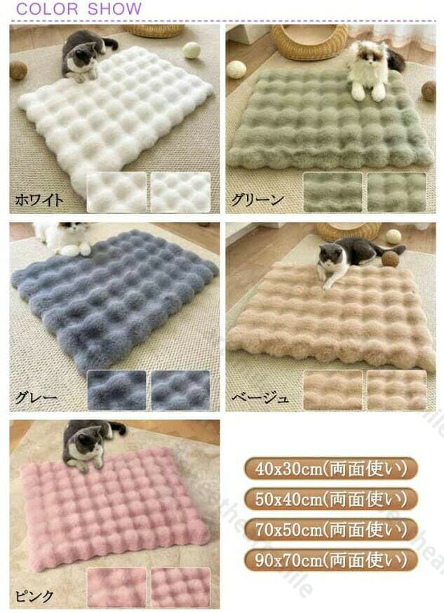 犬 猫 ペットマット ふわふわ ベッド クッション ファー ペット用ベッド ペット ベッド ベット ドッグベッド オールシーズン ペット用 マット ペットベッド 犬ベッド 猫ベッド 犬 猫 ペット ベッド ペット用品 モコモコ かわいい 寒さ対策 thumbnail 2