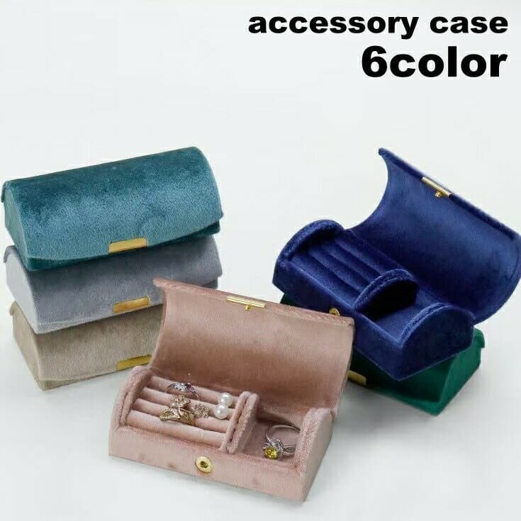 送料無料 アクセサリーケース アクセサリーボックス 収納 指輪 ピアス イヤリング コンパクト 小さめ ミニ ボタン 持ち運び リングケース かわいい おしゃれ