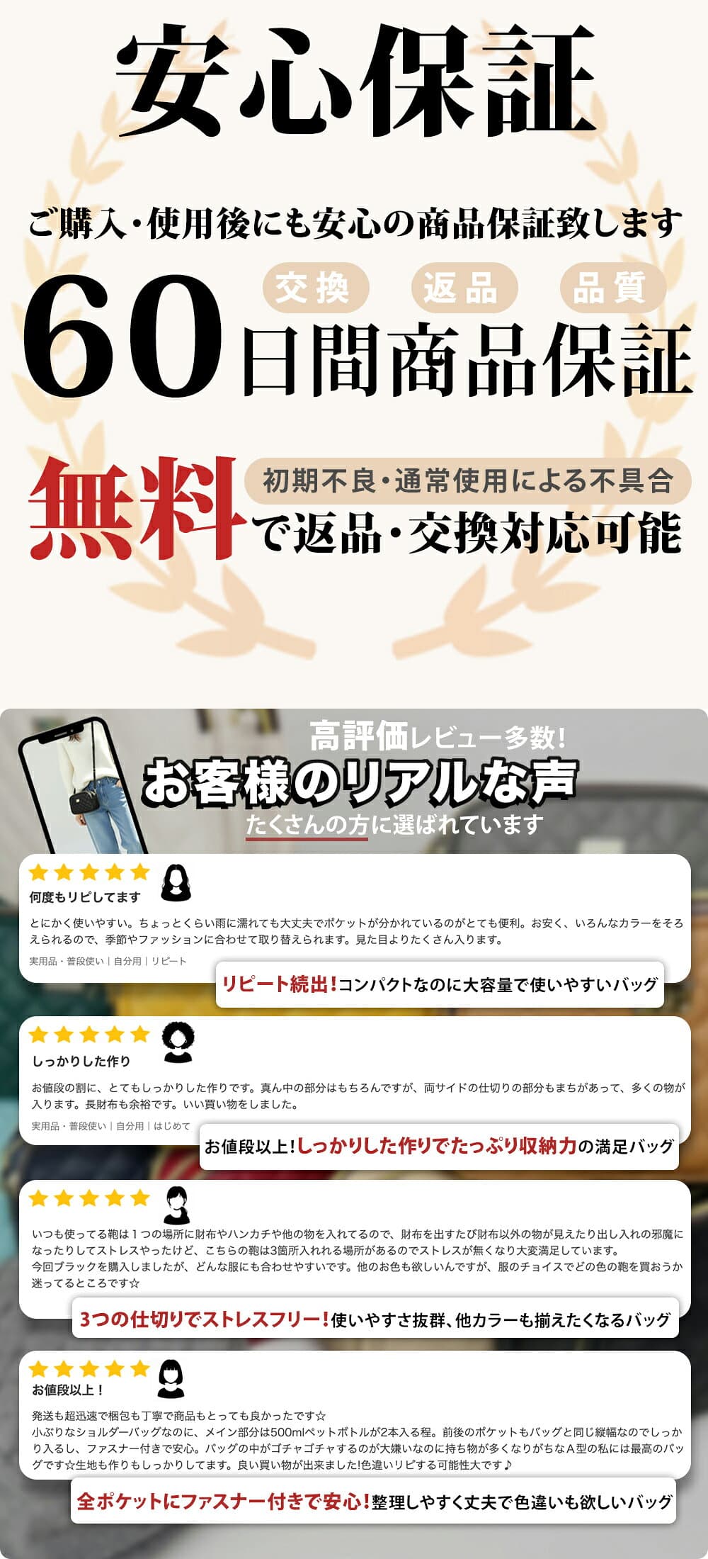【10/9まで！500円OFF／クーポンで1,980円】ショルダーバッグ レディース 斜めがけ 大人 バッグ コンパクト 3ポケット 多収納 ポシェット 韓国バッグ ミニショルダーバッグ キルティングバッグ オールシーズン おしゃれ カジュアル 旅行バッグ 小さめ 軽量 軽い 通勤 横型 thumbnail 3