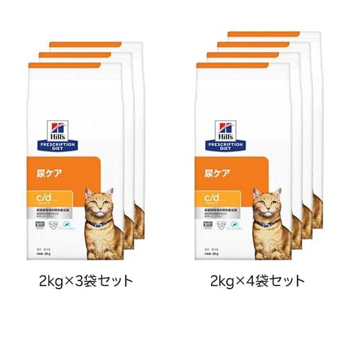 c/d マルチケア 尿ケア フィッシュ入り 猫用特別療法食 ドライ(1セット)【ヒルズ プリスクリプション・ダイエット】 thumbnail 3