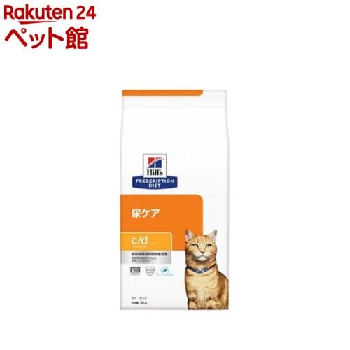 c/d マルチケア 尿ケア フィッシュ入り 猫用特別療法食 ドライ(1セット)【ヒルズ プリスクリプション・ダイエット】