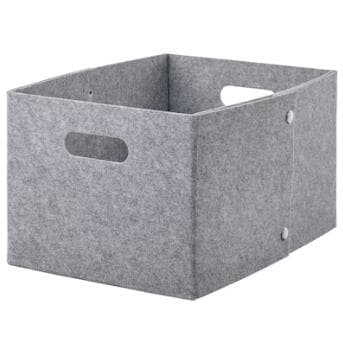 IKEA イケアJÄGMÄSTARE イェーグメスターレバスケット, 25x35x20 cm405.558.75IKEA 北欧 ikea 雑貨 家具 かご バスケット 収納 小物収納 ランドリー