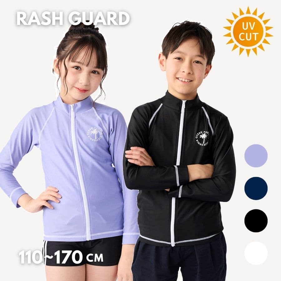 ラッシュガード キッズ 女の子 男の子 フードなし ファスナー 長袖 水着 子供 子ども ラッシュガードフードなし キッズラッシュガード 水着キッズ 女の子ラッシュガード 子供水着 男の子ラッシュガード 子供用ラッシュガード