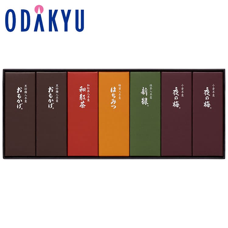 ギフト 和菓子 ［ とらや 虎屋 ］ 小形羊羹 7本入 ｜約5-10日でのお届け※沖縄・離島へは届不可(A) ようかん お菓子 個包装 菓子折り 食べきりサイズ 羊羹 蜂蜜 はちみつ 紅茶 黒砂糖 百貨店 結婚 出産 内祝い お祝 お返し 退職 贈り物 贈答品 プレゼント — 1/3