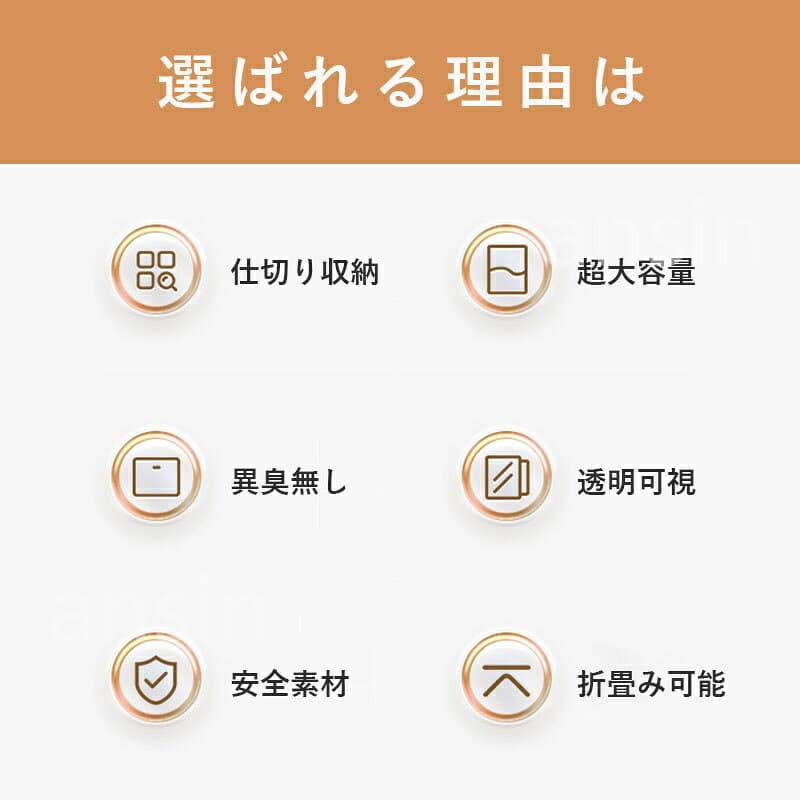 シューズボックス クリア 折りたたみ 透明 可視 3個セット 6個セット 耐久性 伸縮式 玄関収納靴棚 スニーカー ディスプレイ 下駄箱 シューズ収納ラック 男女兼用 防塵大容量 スニーカー収納ボックス スニーカーボックス 6段連式 thumbnail 3