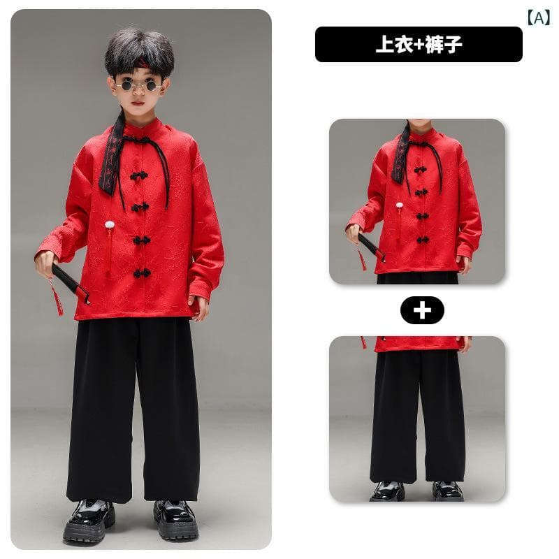 発表会衣装 キッズ 男の子 女の子 中国風 漢服 馬面スカート セットアップ 古風 ジュニア ダンス 舞台衣装 朗読 合唱 舞踊服 文化祭 学芸会 綿 コットン スクールスタイル レッド ブラック ホワイト