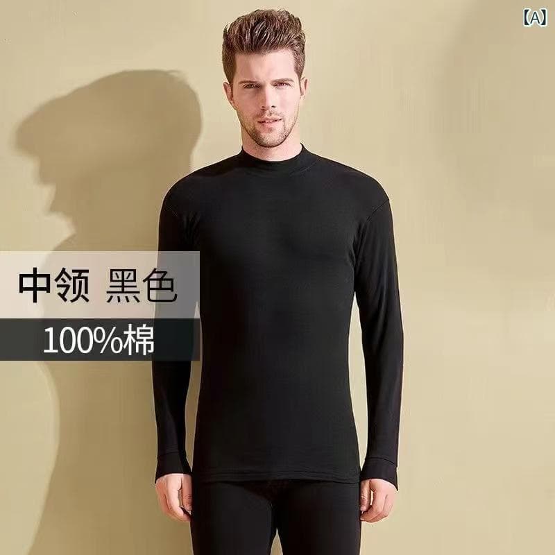 メンズ インナーウェア 上下セット 男性用 コットン100% 長袖 トップス ズボン 中高年 青年向け 保温 肌着 ブラック ネイビー グレー