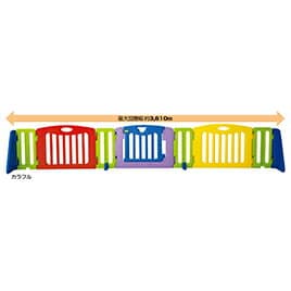 キッズパーテーション　カラフル NI-5010103【日本育児】