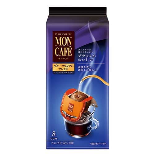 ※モンカフェ ブルーマウンテンブレンド8P032106【片岡物産】※軽減税率対象商品