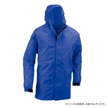 （代引き不可）（同梱不可） 船橋(フナハシ)　レインウェア サニタリーガードナー FS-1700BK ブルー LL 異物混入を防いで、工場設備の水作業を安全に