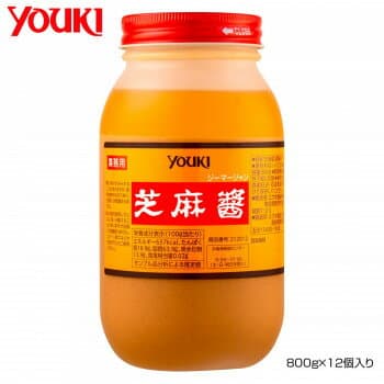（同梱不可） YOUKI ユウキ食品 芝麻醤(ジーマージャン) 800g×12個入り 212012 香ばしく煎った白ごまを丹念にすり潰しました