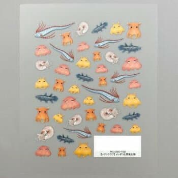 （同梱不可） レジンクラブ レジンシール メンダコと深海生物 RC-DSO-102 貼るだけで簡単レジンアートシール