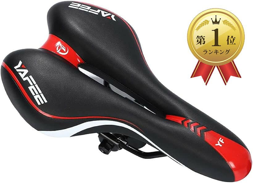 【楽天ランキング1位入賞】サドル 自転車 防水 お尻が痛くない 超肉厚 穴あき ロードバイク クロスバイク マウンテンバイク レッド (レッド)