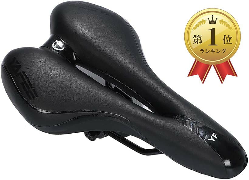 【楽天ランキング1位入賞】サドル 自転車 お尻が痛くない 超肉厚 穴あき ロードバイク クロスバイク マウンテンバイク 黒 (ブラック)