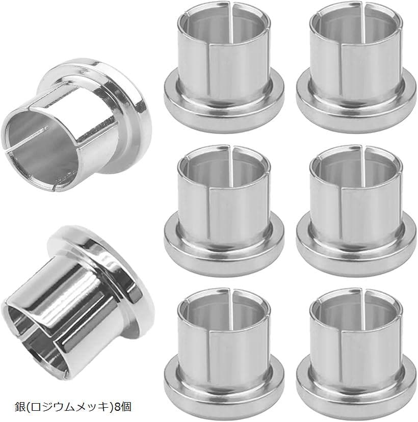 MONOSTORE RCA端子 スピーカー キャップ アンプ オーディオ プロテクター ジャック カバー プラグキャップ プラグカバー ピンジャック 銀8個 (銀(ロジウムメッキ)8個)