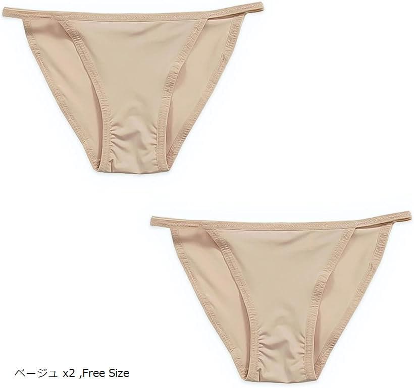 水着 インナー レディース スイムショーツ 水着の下にはく 海 ジム プール 透け防止 砂防止 (ベージュ x2, Free Size)