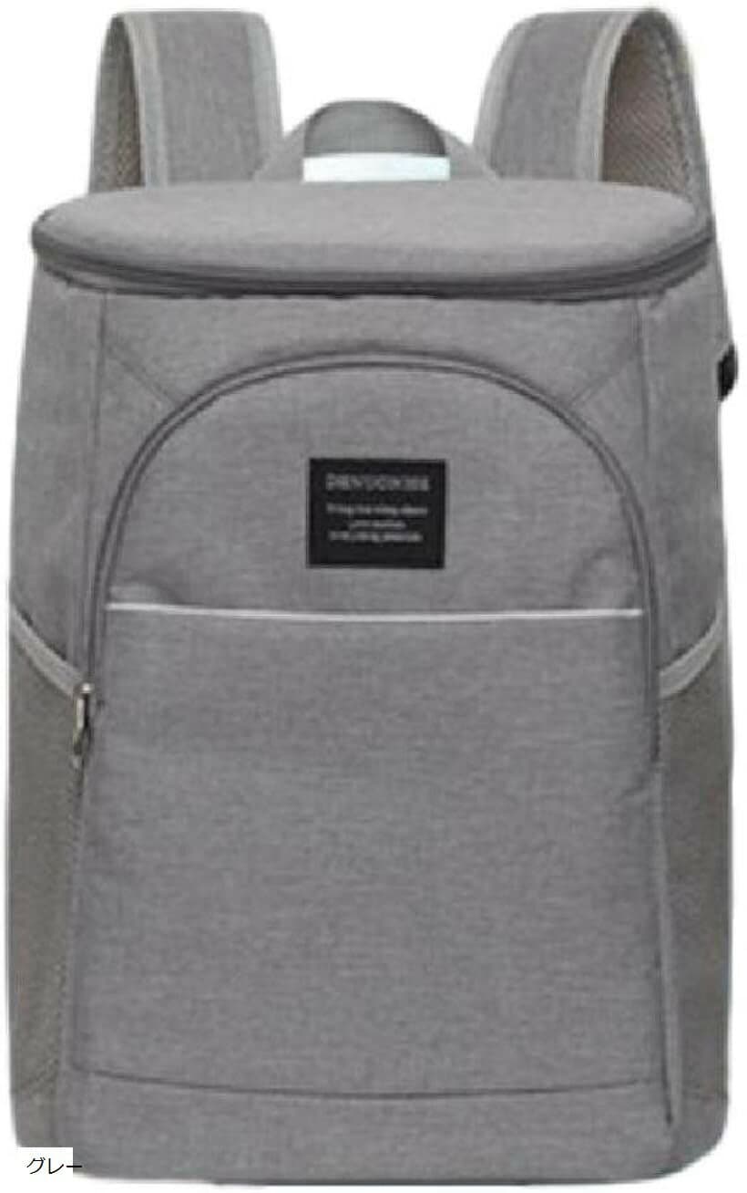 保冷リュック 大容量 保冷バッグ クーラーバッグ リュックサック 防水 旅行 買い物 ハイキング グレー (グレー)