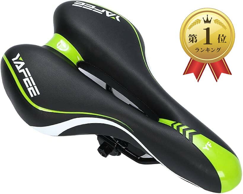 【楽天ランキング1位入賞】サドル 自転車 お尻が痛くない 超肉厚 穴あき ロードバイク クロスバイク マウンテンバイク グリーン (グリーン)