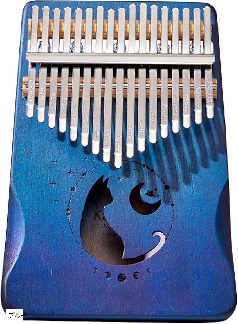 【楽天ランキング1位入賞】カリンバ 猫 17キー Kalimba ネコ 木製 親指ピアノ サムピアノ フィンガーピアノ ブルー (ブルー)
