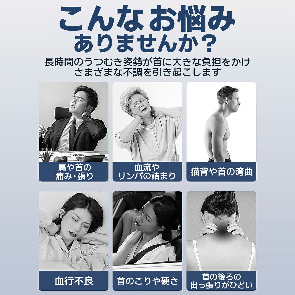 ストレートネック 枕 ネックピロー 首まくら 首枕 頚椎 ネックストレッチャー 首ストレッチ枕 スマホ首 首こり 肩こり 巻き肩 肩甲骨 ストレッチ 矯正 姿勢矯正 セルフ整体 リラックス 安眠枕 快眠枕 快眠サポート 解消グッズ 首を伸ばす 器具 改善 thumbnail 3