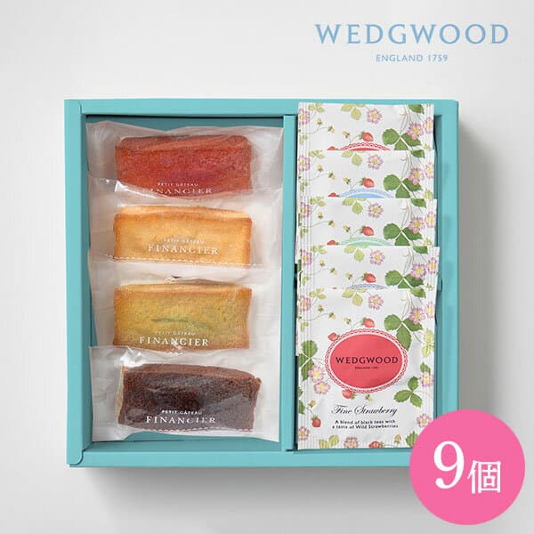 【月間優良ショップ】内祝 スイーツ ギフト｜フィナンシェ＆ウェッジウッド　ワイルドストロベリーティーバッグアソート　9個(WWK-02A)｜代引不可 春ギフト 冬ギフ ご褒美ギフトト