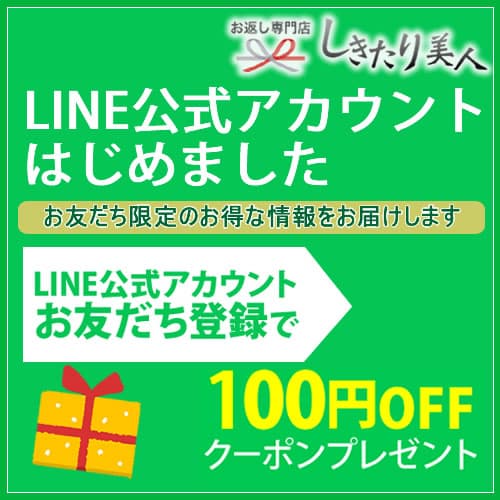 【10/13まで10％OFF】Kitchen tourist キッチンソープギフト A46-05 |お歳暮 早割 お年賀 御年賀 洗剤ギフト タオルギフト 今治タオル 食器用洗剤 日用品 消耗品 チャーミーマジカ 退院お礼 お見舞い返し お祝い お礼 新築内祝い 挨拶回り 法事 香典返し 引き物 thumbnail 3