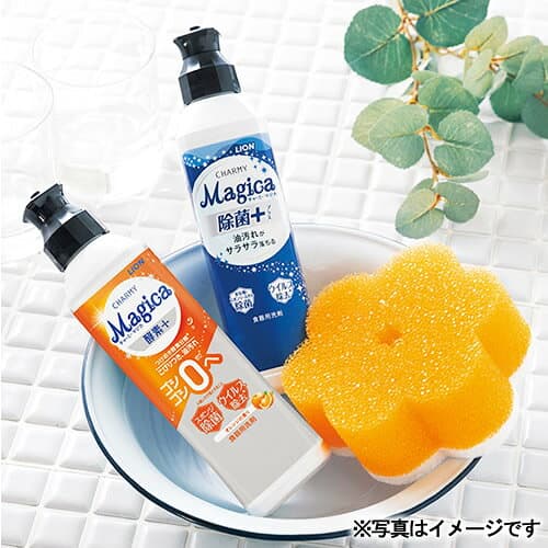 【10/13まで10％OFF】Kitchen tourist キッチンソープギフト A46-04 |お歳暮 早割 お年賀 御年賀 洗剤ギフト タオルギフト 今治タオル 食器用洗剤 日用品 消耗品 チャーミーマジカ 退院お礼 お見舞い返し お祝い お礼 新築内祝い 挨拶回り 法事 香典返し 引き物 thumbnail 2