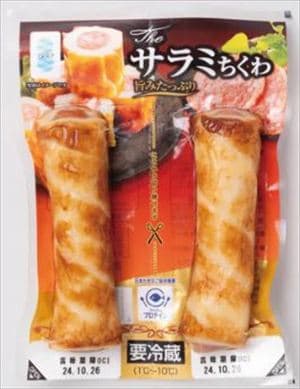 送料無料 フジミツ ザ・サラミちくわ(2本入)×12個 クール