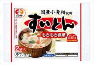 送料無料 シマダヤ すいとん 130g2袋入×16個 クール