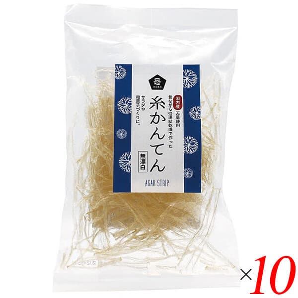 ムソー 国内産無漂白・糸かんてん 16g 10個セット 国産 てんぐさ 天草 送料無料