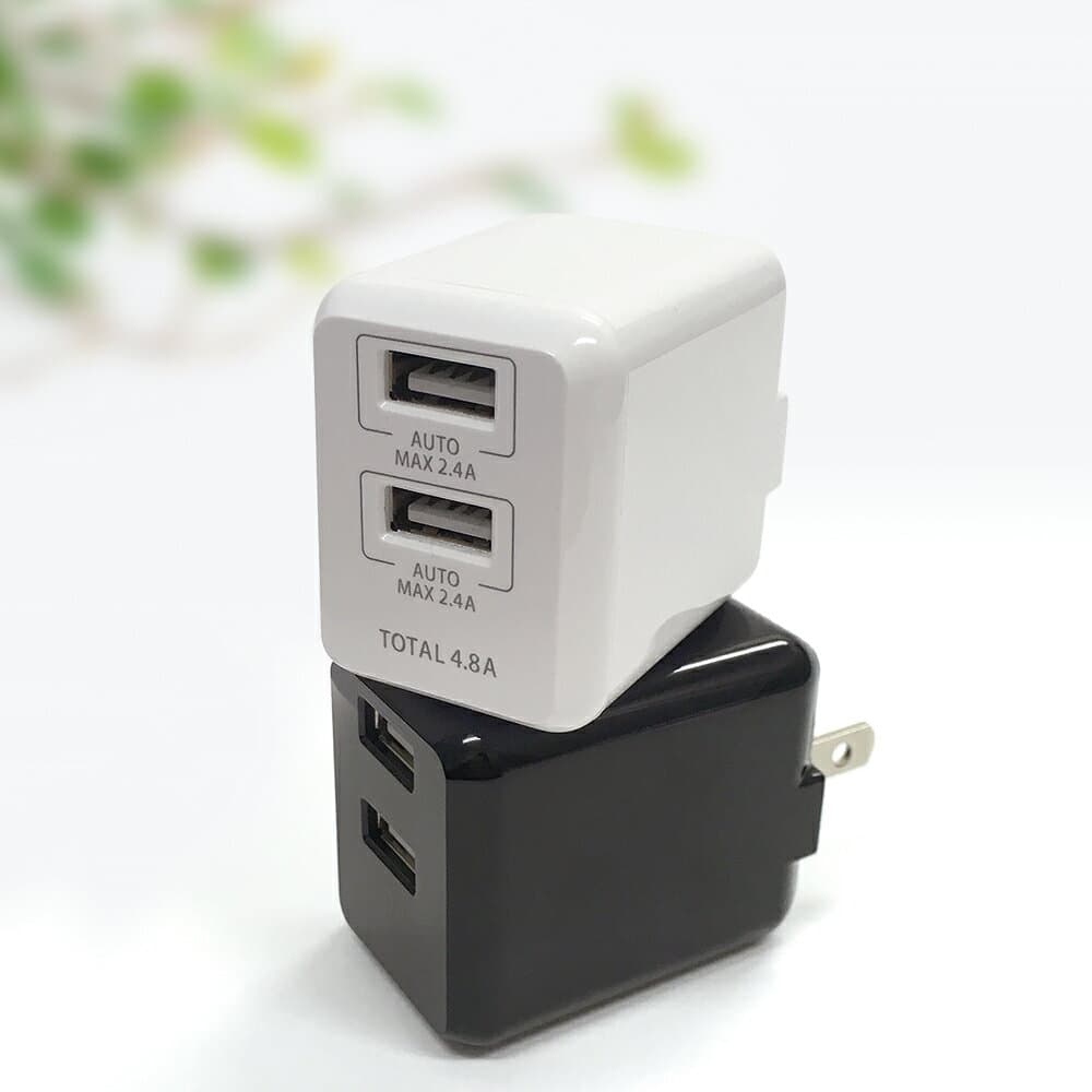 送料無料【月間優良店舗】受賞 AC-USB 充電器 出力 4.8A 2ポート 自動判別 スマホ iPhone 01u248ad 宅配便