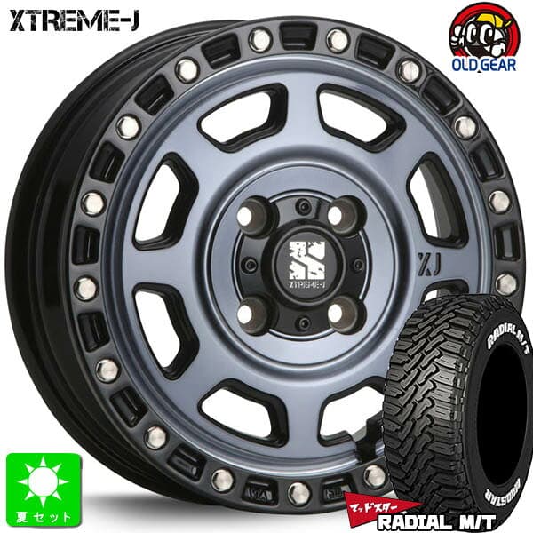 155/65R13マッドスター MUDSTAR RADIAL M/Tホワイトレター新品 サマータイヤ ホイール4本セットMLJ XTREME-J XJ0713インチ 4.00B 4H100グロスブラックマシンインディゴ組込み済 バランス調整済 taiya