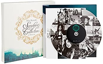 【中古】Mai Kuraki Symphonic Collection in Moscow(完全限定生産BOX盤) [DVD]