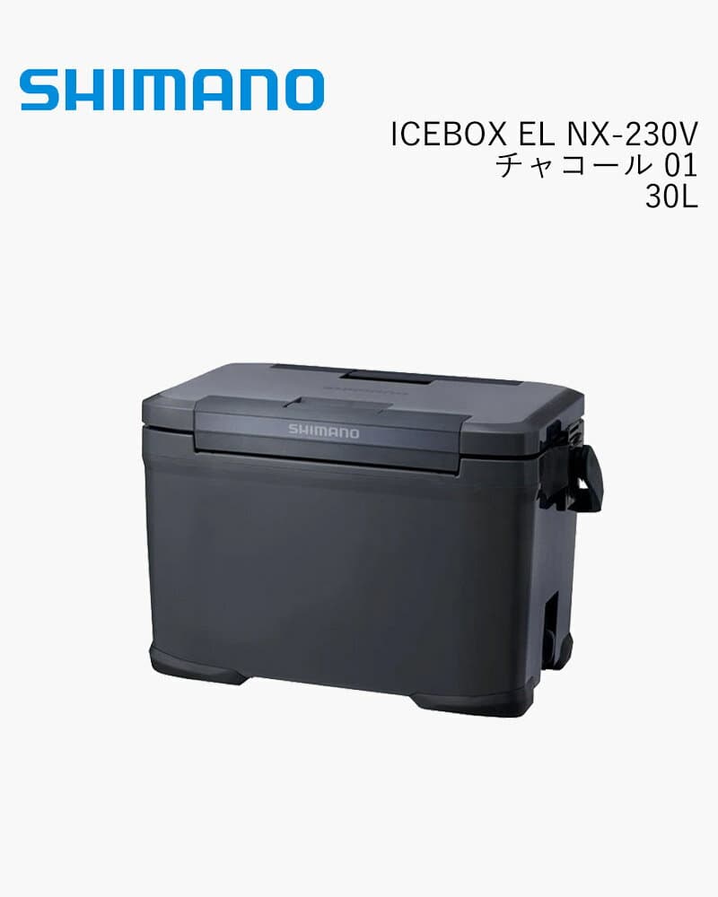 SHIMANO ICEBOX EL NX-230V シマノ アイスボックス EL チャコール 01 30L クーラーボックス