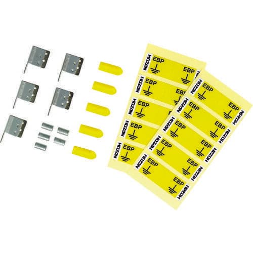 HOZAN アース端子セット F-127-1 【407-4084】