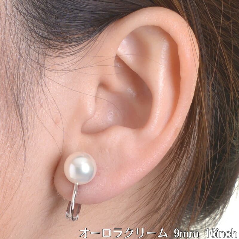 【メール便送料無料】花珠高級オーロラ本貝パールピアス 9mmチタンポスト 日本製 宝飾店仕様 結婚式 冠婚葬祭 入学式 卒業式 akシリーズ thumbnail 2