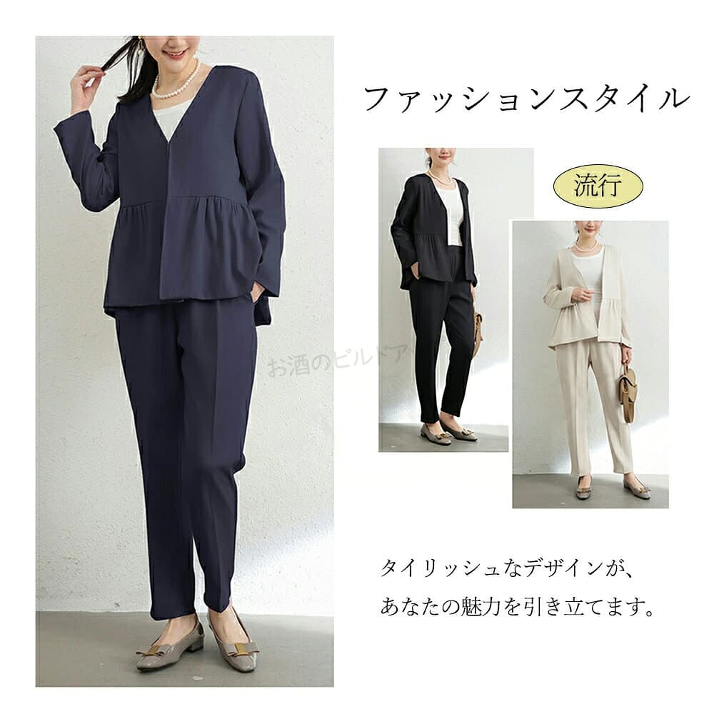 セットアップ レディース セットアップ レディース 卒業式 パンツスーツ レディース レディース パンツスーツ カラー スーツ レディース スーツセット スーツ レディース おしゃれ スーツ レディース セットアップ スーツ thumbnail 3