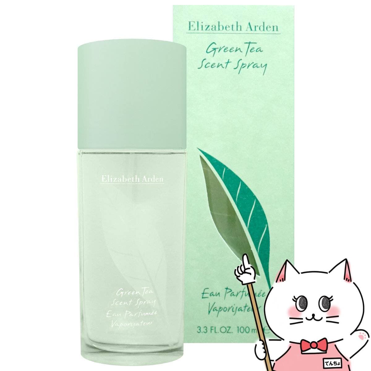 【お買い物マラソン最大47.5倍】エリザベスアーデン グリーンティーセントスプレーEDT 100ml SP(オードトワレ)【香水】スプレー) 【宅配便送料無料】 (5000451) thumbnail 2